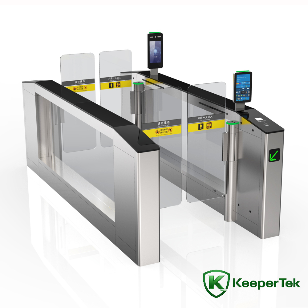 گیت AB پیشرفته KT-JSDAB05