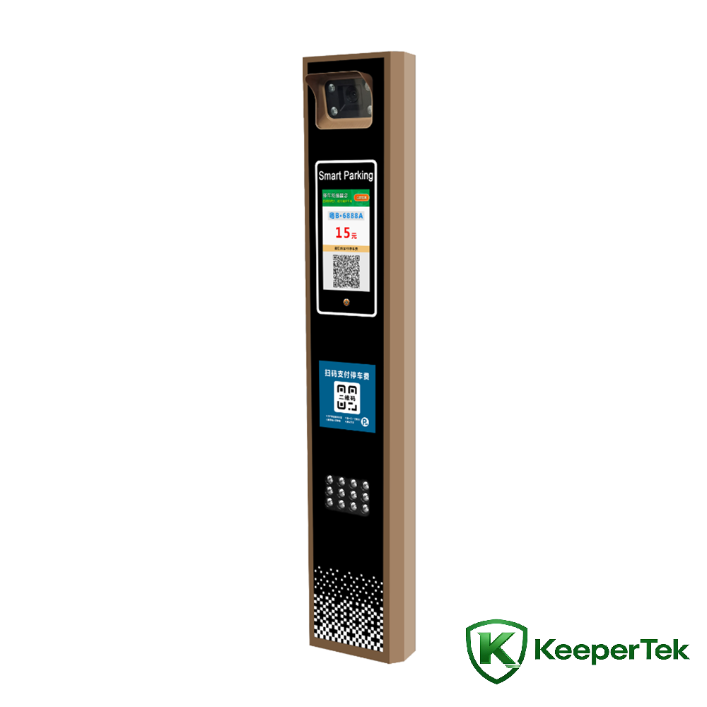 دستگاه تشخیص پلاک صفحه نمایش LCD KT-ZYSB12