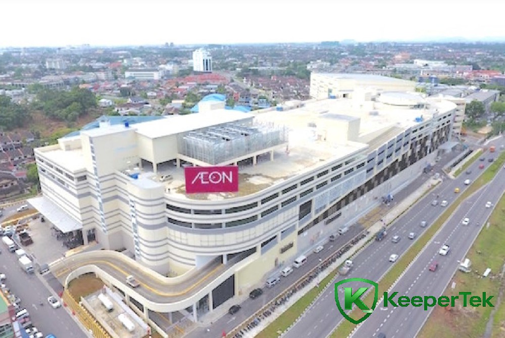 مالزی-Aeon Mall Kuching