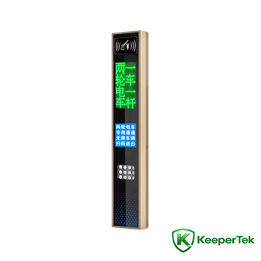 دستگاه شناسایی UHF RFID/صفحه نمایش LED KT-ZYSB33