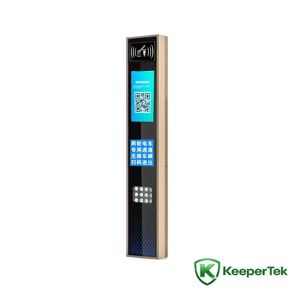 دستگاه شناسایی UHF RFID/صفحه نمایش LCD KT-ZYSB34