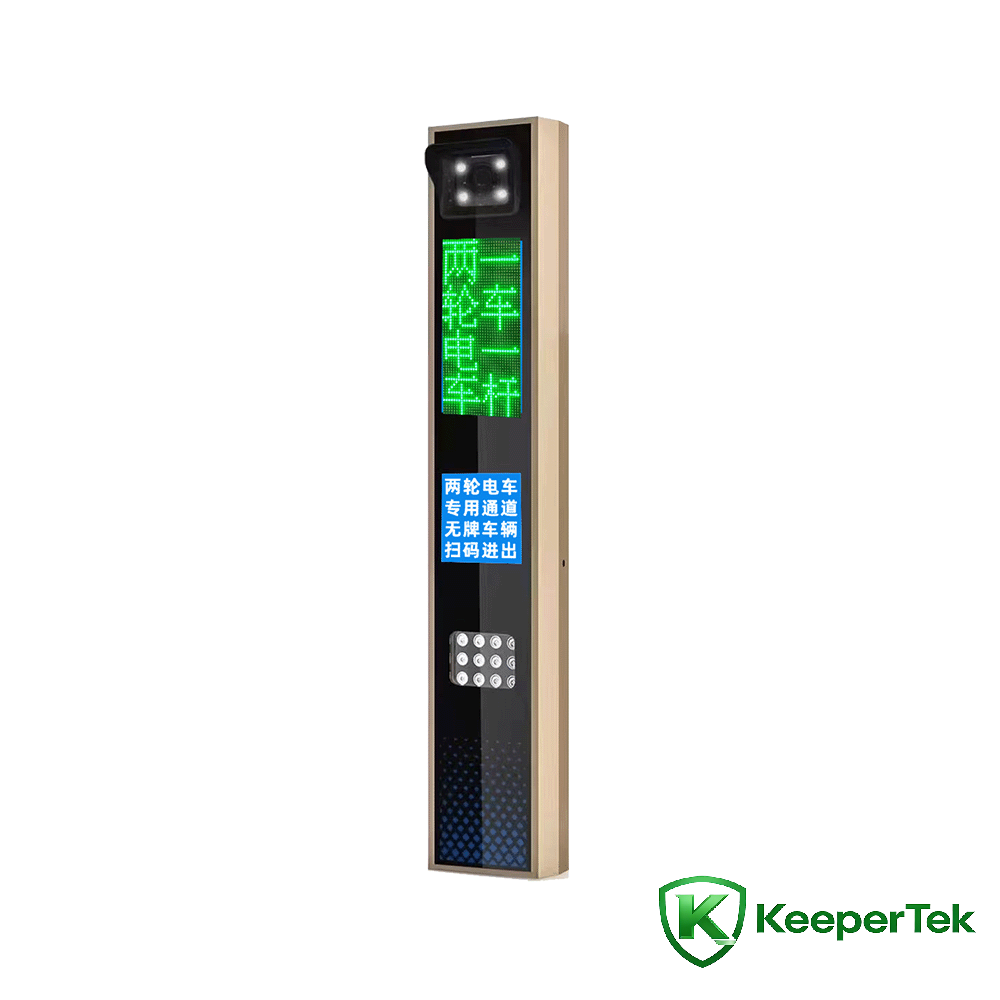 UHF RFID و دستگاه یکپارچه تشخیص پلاک / صفحه نمایش LED KT-ZYSB35